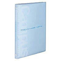KOKUYO/Slim binder B5 4901480162409