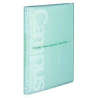KOKUYO/Slim binder B5 4901480162416