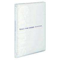 KOKUYO/Slim binder B5 4901480162430