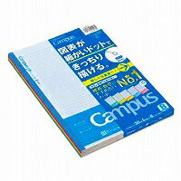 KOKUYO/Learning Campus Diagram Lineal 6 4901480294230
