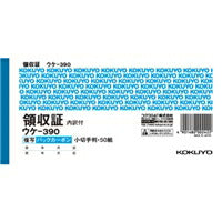 Uke-390 BC kopi kvittering check Uke-390 KOKUYO 4901480002422