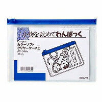 KOKUYO/Color soft clear case CB6 4901480420745