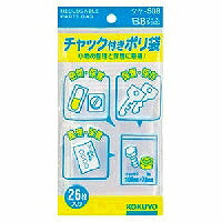 KOKUYO/Poly bag with zip B8 4901480423357