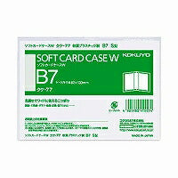 KOKUYO/Soft card case WB7S 4901480415574