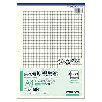 Kertas manuskrip KOKUYO/PPC A4 4901480006031
