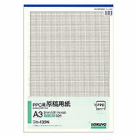 Kertas manuskrip KOKUYO/PPC A3 4901480006314