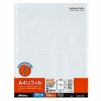 KOKUYO/Refill 2 poket A4 4901480067643