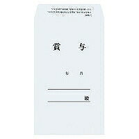 KOKUYO/Sac bonus coin 8 4901480006765