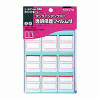 KOKUYO/Tuck Index C Filem Tsuki 4901480400167