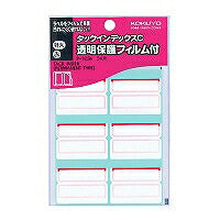 KOKUYO/Tuck Index C Filem Tsuki 4901480400181