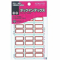 Indeks KOKUYO/tack 4901480400327