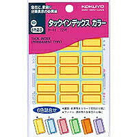 Warna Indeks KOKUYO/Tuck Chu 6C 4901480401652