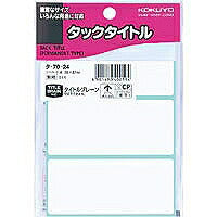 KOKUYO/Tack titel almindelig 4901480400594