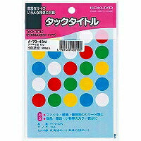 KOKUYO/Tac titel 15 pie 5 stød 4901480400990