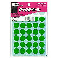 KOKUYO Tuck Titel 15 Pie Ta-70-42G