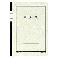 KOKUYO/Notebook-købsbog A5 4901480003443