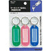 KOKUYO/Étiquette de type porte-clés 4901480422374