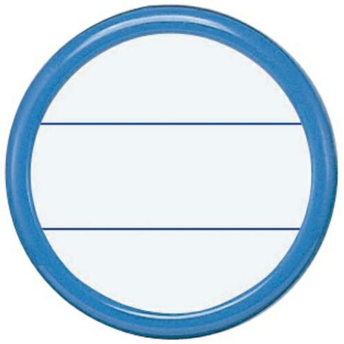 KOKUYO naamplaatje rond groot Nuff-15B