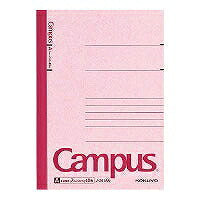 KOKUYO/Campusnota nr. 4 4901480095257
