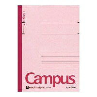 KOKUYO/Campus Note nr. 6 4901480070001