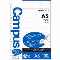 KOKUYO/Lose Note Kertas Sederhana A5 4901480096230