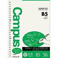 KOKUYO/Peraturan Nota Kertas Sederhana B5 4901480072142