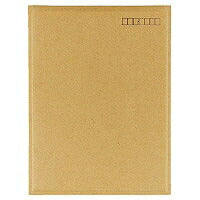 Hoff-27 Parcel envelope lightweight type Hof-27 KOKUYO 4901480455853 (5 sets)