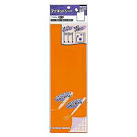 KOKUYO/Colore foglio magnetico 4901480419879