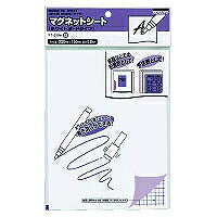 KOKUYO/Foglio magnetico 4901480418865