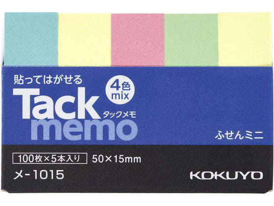 KOKUYO Tuck promemoria adesivo mini me-1015 4901480192154
