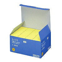 KOKUYO/Takumemo Value Sensei Jaune 4901480192260
