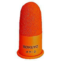 [Eenheidsprijs 58 yen, 50 sets] Meku-2 Vingerwieg medium Meku-2 KOKUYO 4901480421421 (50 sets)