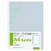 KOKUYO/Clearbook papier de remplacement A4 4901480044866
