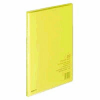 KOKUYO/Transparent livre fourre-tout A4-S 4901480064864