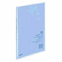 KOKUYO/Livre transparent Carry All B5-S 4901480065038