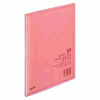 KOKUYO/Livre Transparent Carry All B5-S 4901480065052