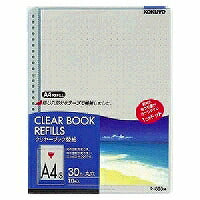 Carta sostitutiva KOKUYO/Clearbook A4 4901480141855