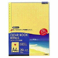 Carta sostitutiva KOKUYO/Clearbook A4 4901480141879