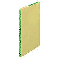 KOKUYO/Agenda vendite foglie 3 colori B5 4901480003597