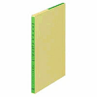 KOKUYO/3 nota spesa foglia colore B5 4901480003610