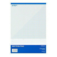 Re-525 Section Pad A4 Re-525 KOKUYO 4901480192314 (5 sets)