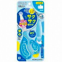 KOKUYO/Hasami Aerofit Saxakis Ao 4901480308210