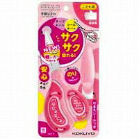KOKUYO/Hassami aerofit sax pin 4901480308241