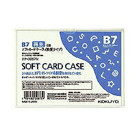 KOKUYO/Soft card case B7 4901480506739