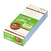 Te-382 Pacchetto da 5 satsu per fattura contabile Te-382 KOKUYO 4901480022956