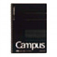 Campas Twin Hogan Cut Off Semi B