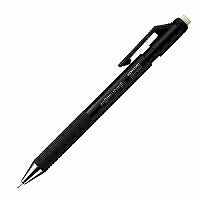 KOKUYO/Pencil sharp 0.9MM black 4901480325125