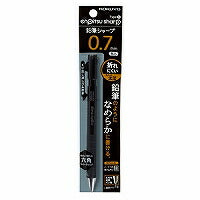 KOKUYO/Pencil sharp 0.7MM black 4901480325071