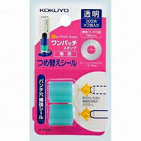 KOKUYO/Satu tampalan cop meterai mekanikal 4901480194202