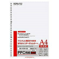 KOKUYO/PPC kertas berbilang lubang A4 4901480014012